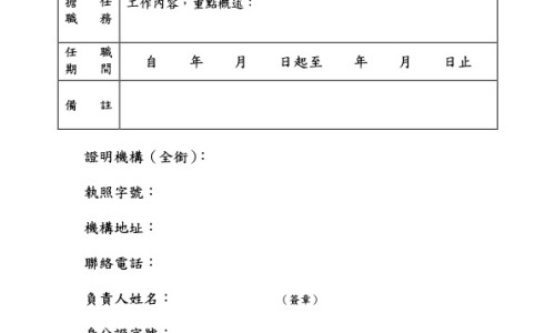 大米功效与作用及食用方法-东北大米功效-大米功效作用与主治,中国大米 功效网站